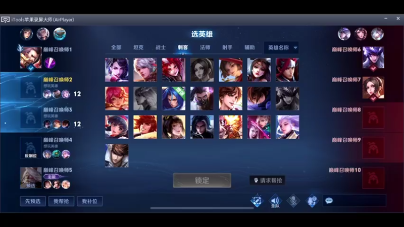【2021-10-28 18点场】昧昧不是妹妹：浑身充满正能量