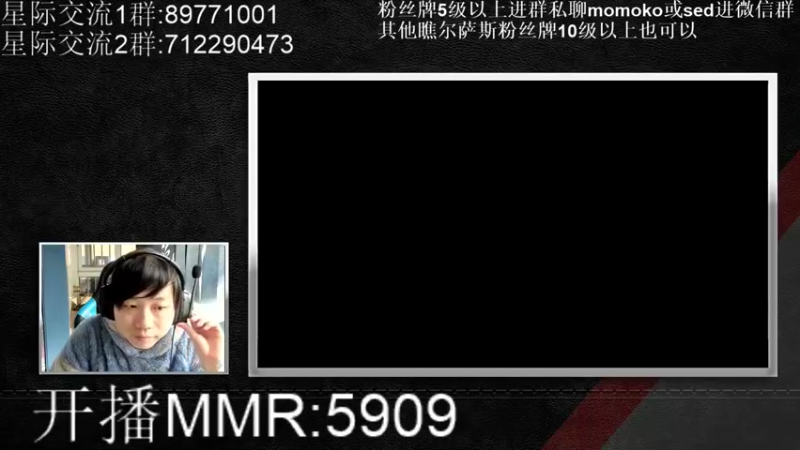 【2021-10-28 13点场】igmacsed：SED食堂开饭了~满汉全席~~