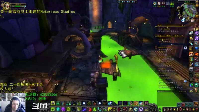 【2021-10-28 08点场】AC绅士向：话痨绅：前员工新公司？