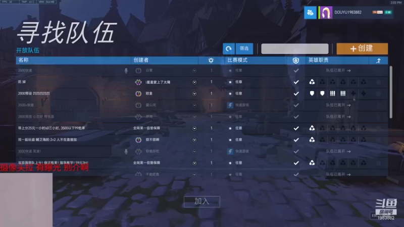 【2021-10-27 14点场】可恶的二毛：【丑毛】今天有好好穿衣服吗