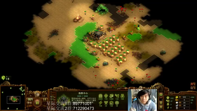 【2021-10-28 15点场】igmacsed：SED食堂开饭了~满汉全席~~