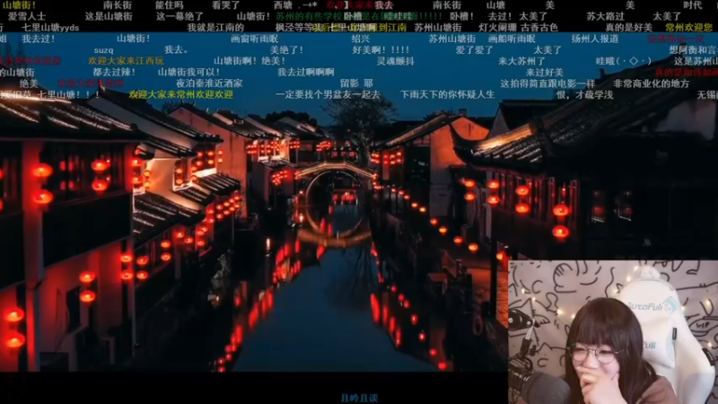 【2021-10-27 23点场】甜心战士：♡吃吃看看美滋滋~♡