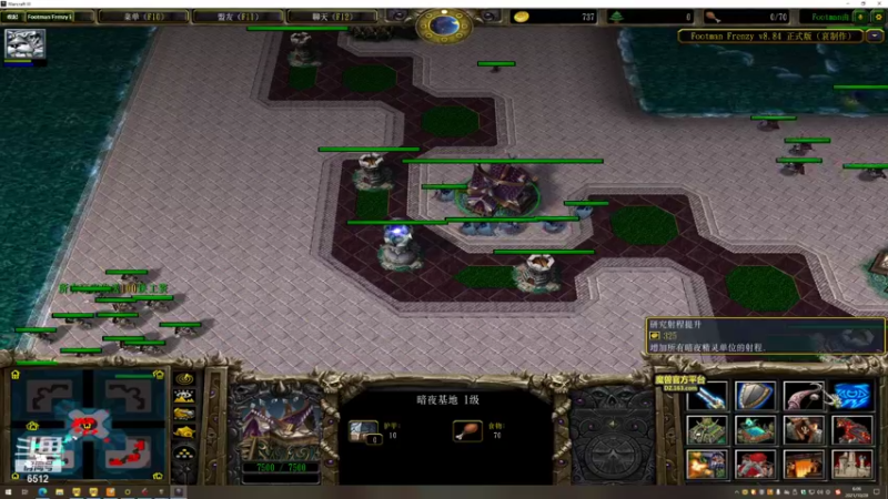 【2021-10-28 06点场】雨神丶：几天不见甚是想念，兄弟们