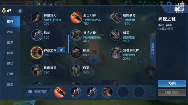 【2021-10-28 04点场】阿君Doja：橘 曜 露 31星-51星