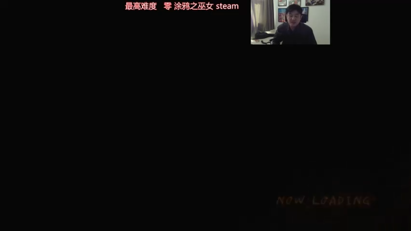 【2021-10-28 10点场】I美神I：美神：零涂鸦之巫女
