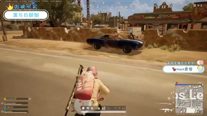 【2021-10-27 23点场】就是草莓酱吖：平平无奇小草莓~