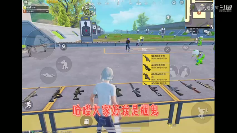 灵敏度分享来啦~