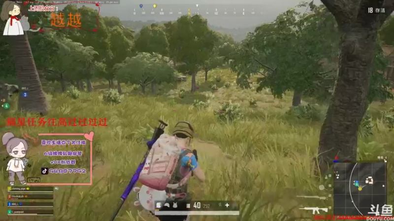 【2021-10-27 19点场】哦呦orz：【小奶团】福星能往高过过过过