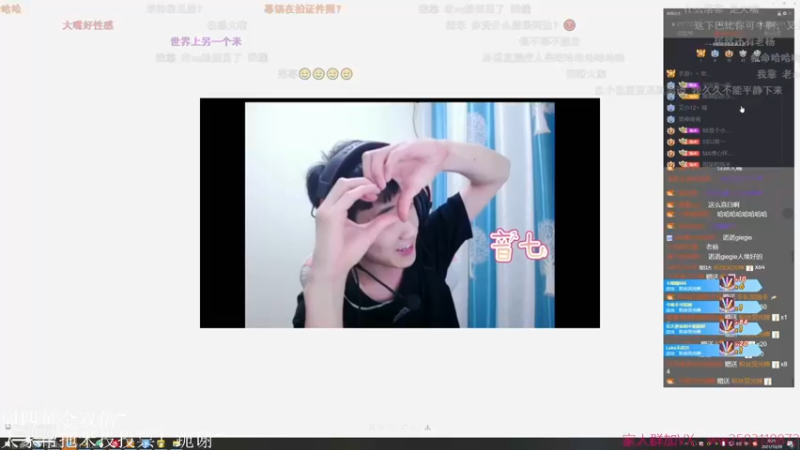 【2021-10-28 00点场】Nine95nn：好好练技术 9174996
