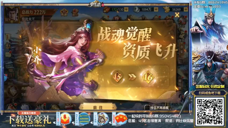 【2021-10-28 13点场】一只漏某人：【漏】《穷比快乐屋》