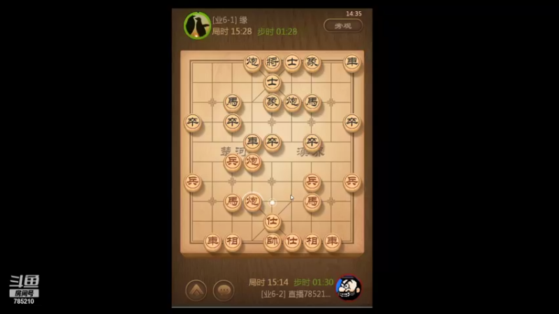 【2021-10-27 14点场】小狗汪汪汪汪汪：象棋大神=快棋王