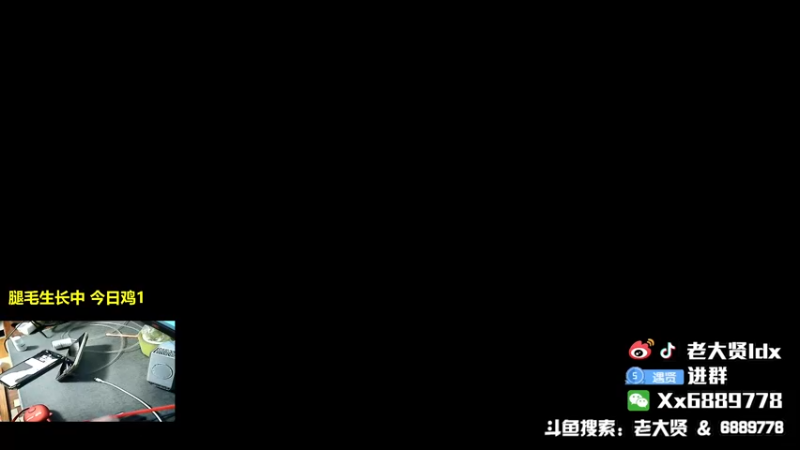 【2021-10-28 19点场】老大贤：王牌1v4：带你看遍海岛上每个小姐姐