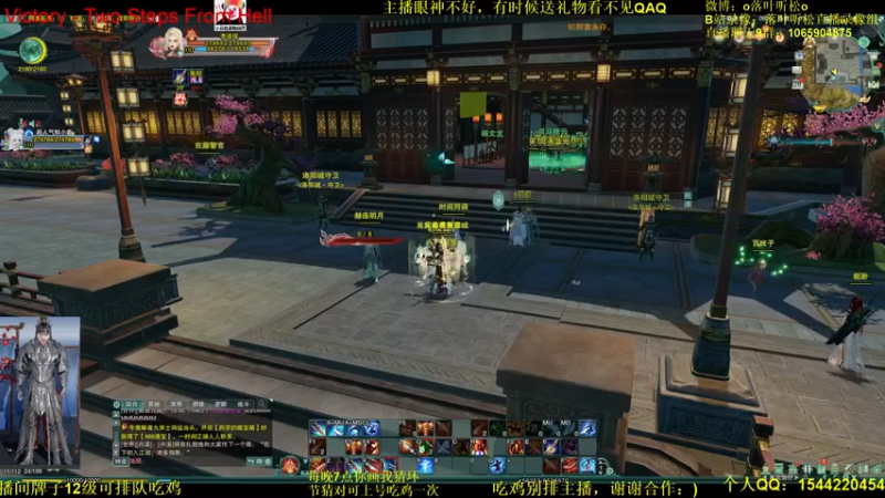 【2021-10-28 19点场】落叶听松：新赛季新吃鸡地图体验！