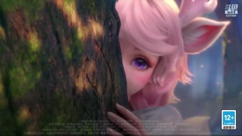 【2021-10-27 12点场】心人zZ：巅峰2100冲前十 8301689