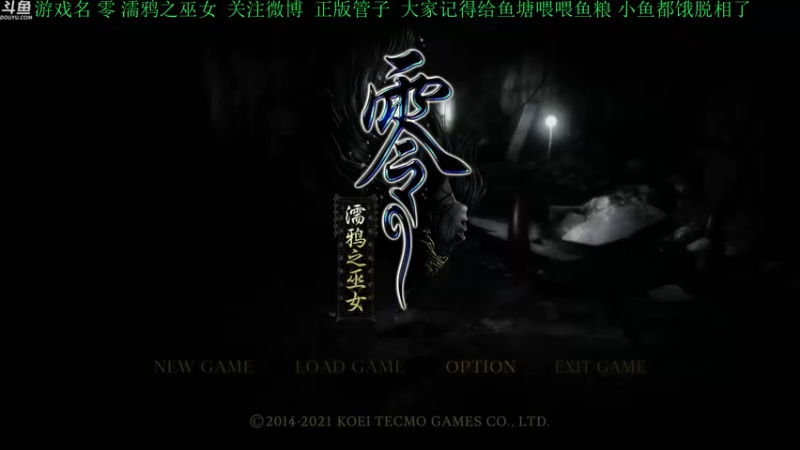 【2021-10-28 15点场】正版管子：【管子】零·另类搞笑高能主播