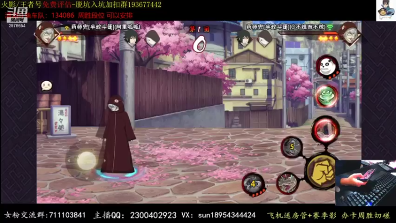 【2021-10-26 22点场】褪色帆布鞋：布鞋：超影+有问必答