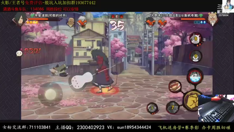【2021-10-27 19点场】褪色帆布鞋：布鞋：超影+有问必答