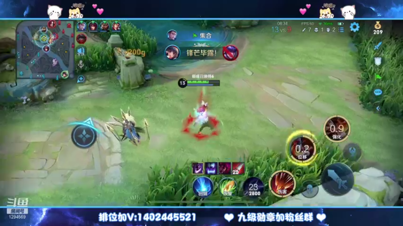 【2021-10-28 14点场】毕竟是柚子：最后四天重回国服！