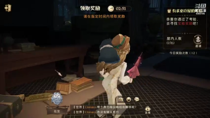 【2021-10-27 15点场】丶不慎：哈利波特魔法觉醒~