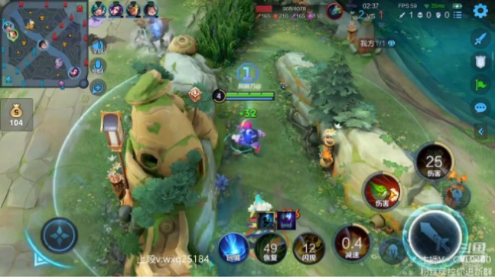 鲁班七号诡异死亡