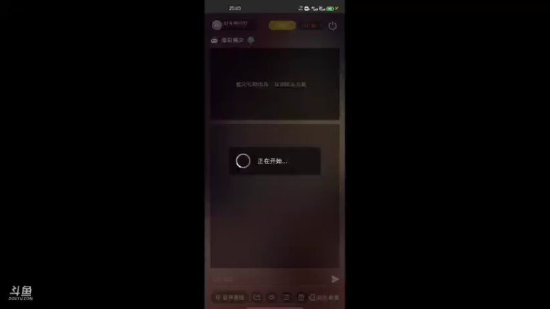 【2021-10-27 20点场】时光导师吖：爆裂魔女手游冲冲冲冲