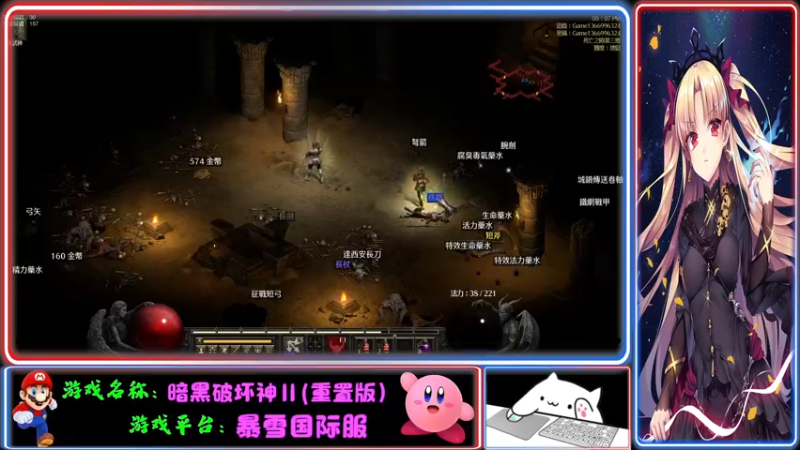 【2021-10-26 20点场】Endmios：steam 游戏（我-测试员-打钱）！！