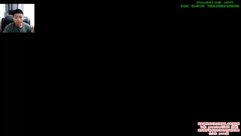 【2021-10-28 18点场】Power赵2K：：新徽章测试！走起！！