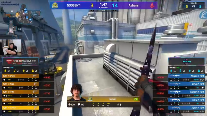 【2021-10-27 22点场】CSGO馒头：MAJOR天禄加油