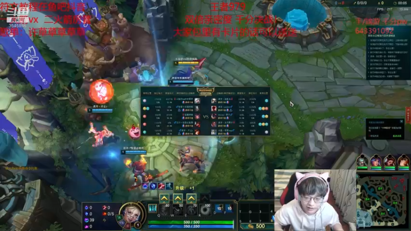 【2021-10-27 18点场】奶妈的安眠药：双倍亲密度之千分最后一战！