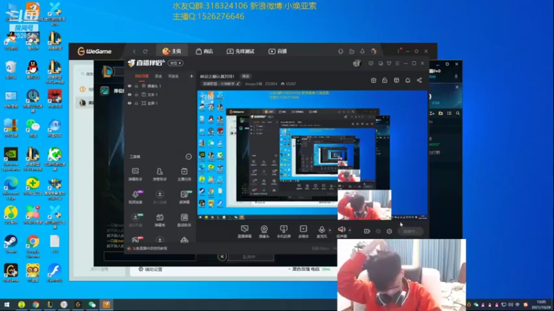【2021-10-28 13点场】douyu小焕：峡谷之巅认真对待！