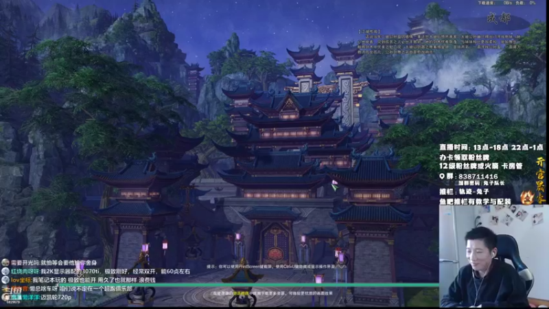 【2021-10-27 15点场】兔子队长丶：少林视角！散排竞技！