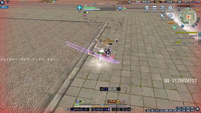 【2021-10-27 15点场】Yyy苏苏：少林 五毒论剑 。