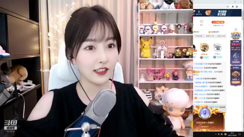 【2021-10-28 00点场】叶知秋Vanessa：二台：姚姚 秋秋下午六点播