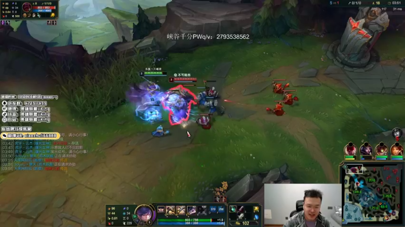 【2021-10-27 22点场】jjking剑姬：世界第一剑姬，峡谷王者局！