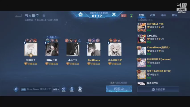 【2021-10-28 01点场】小乐碎片：最终冲刺 gogogo