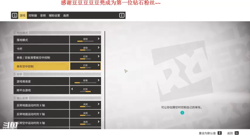 【2021-10-27 21点场】我有吾王之命：【吾王】极限国度-旋转跳舞我闭着眼