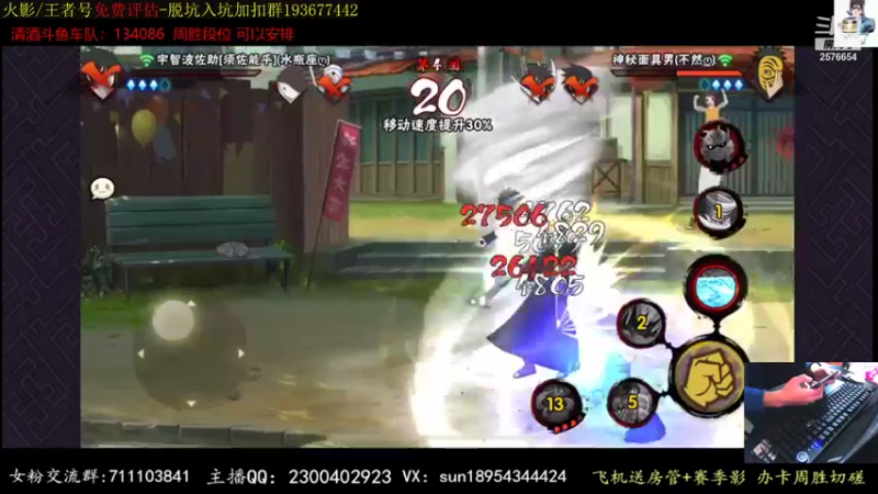 【2021-10-21 16点场】褪色帆布鞋：布鞋：超影+有问必答
