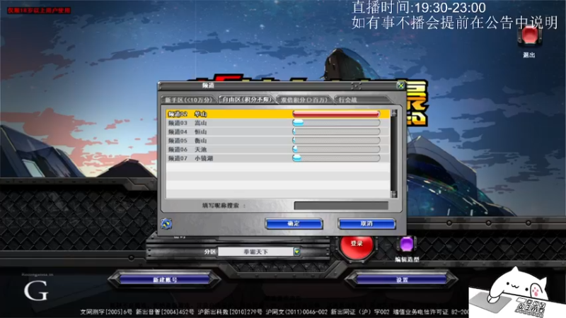 10.27录像
