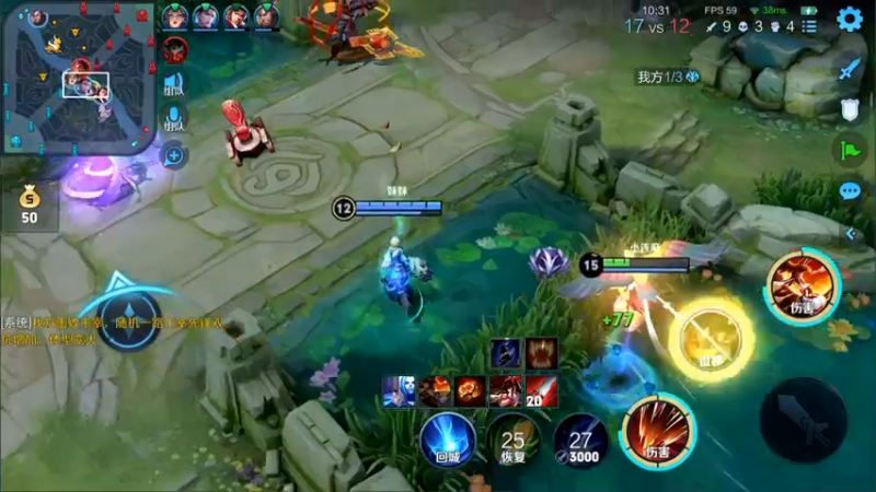 【2021-10-28 01点场】林蒙m：【林蒙】冲国服鲁班