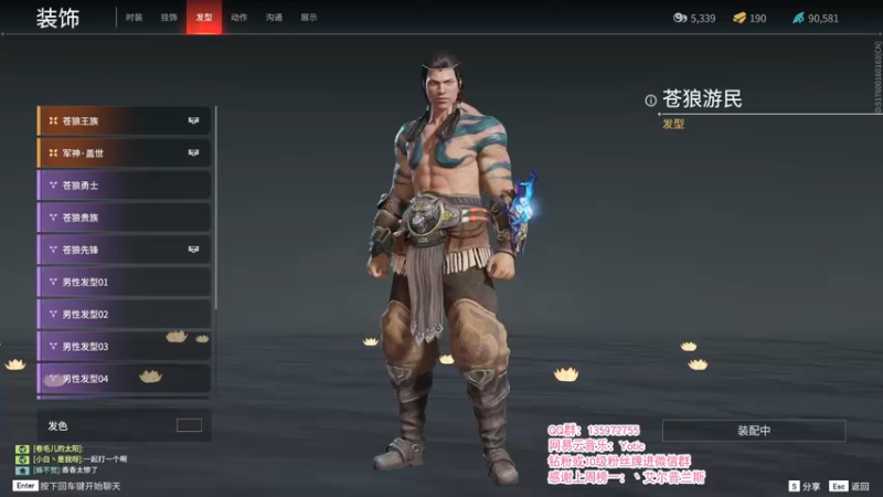 【2021-10-27 19点场】NRK反方向的神：顶级季沧海 单排冲榜无间修罗