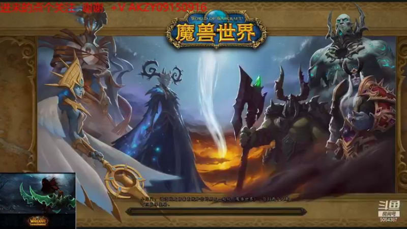 爽
