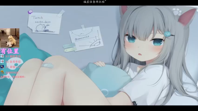 【2021-10-28 13点场】壹壹ui：有位置  ~快来上小车车~