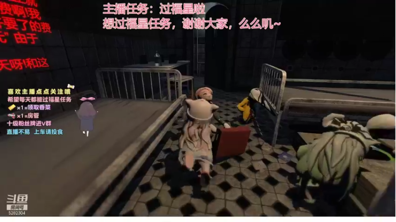 【2021-10-21 23点场】揪一口香菜：【小奶团】打游戏啦兄弟们