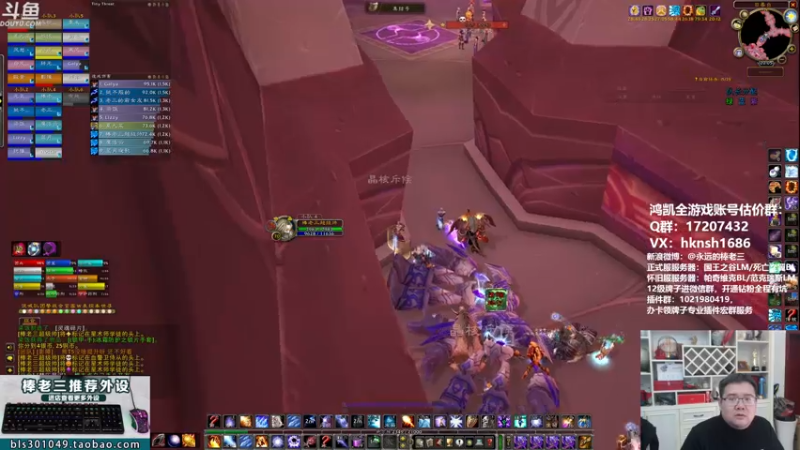 【2021-10-28 20点场】棒老三：美械王牌师，只要四小时！！