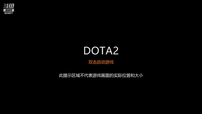 【2021-10-27 22点场】脸黑能不能玩游戏：技术不够脸来凑 6534977