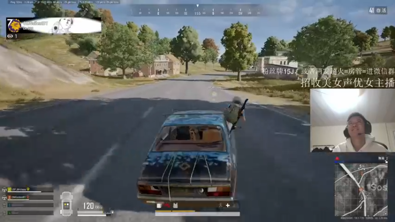 【2021-10-28 15点场】4AM王欣：每年桃花开的时候我都会想起一个人