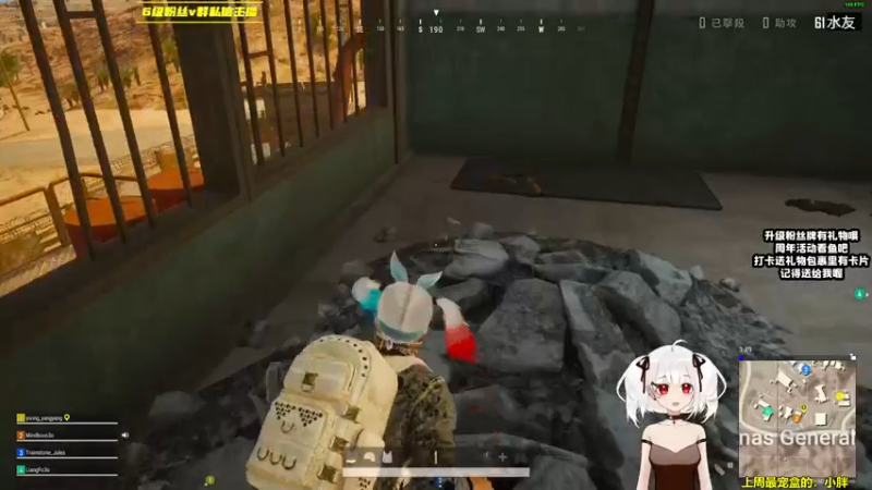 【2021-10-28 18点场】小盒子u：小盒子u的直播间