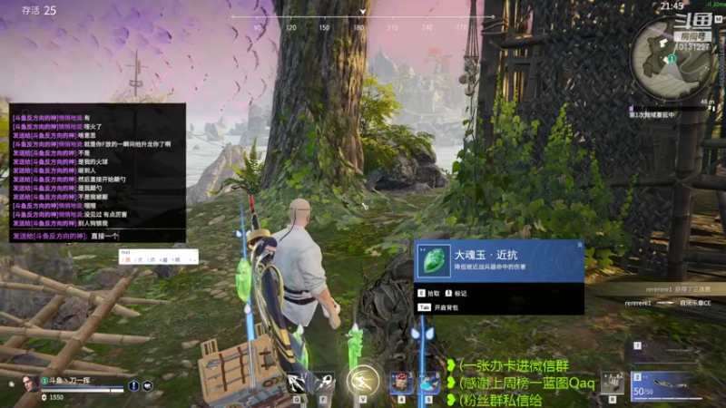 【2021-10-27 22点场】刀一挥趴一堆：国服第一火男，冲双修罗