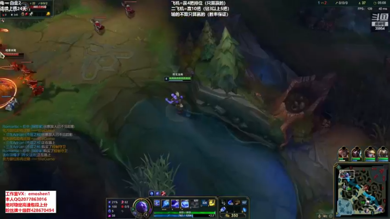 【2021-10-28 20点场】恶魔神：瑞兹王！没MVP叫爸爸！