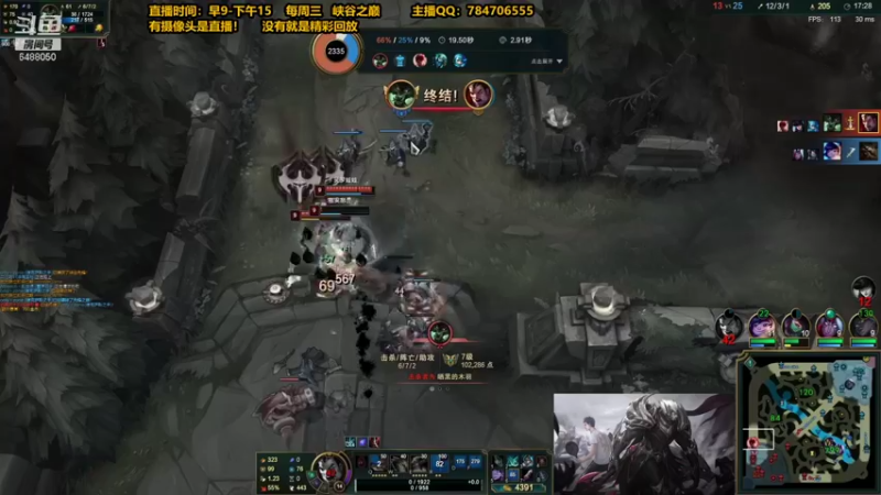 【2021-10-27 21点场】旋转的老刘诺手：100%暴击诺手 偷野流1V5！